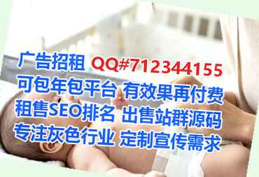 岚县卵妹数据经营部